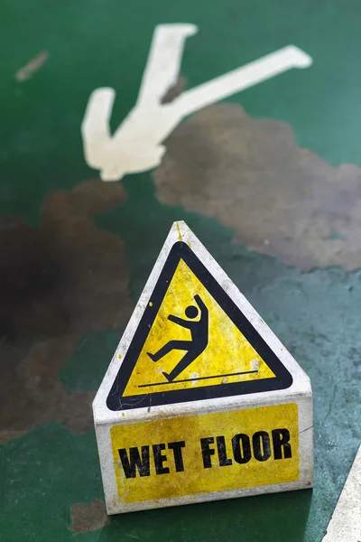 签名显示警告，小心湿地板 — 图库照片