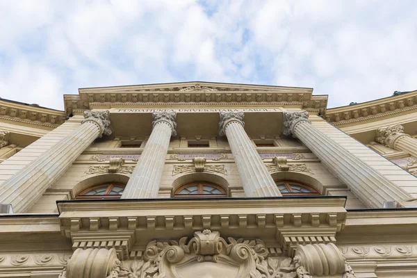 Biblioteca Central de la Universidad de Bucarest fachada Imágenes de stock libres de derechos