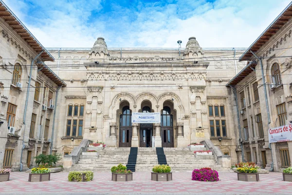 "Dunarea de Jos "Università di Galati, Romania — Foto Stock