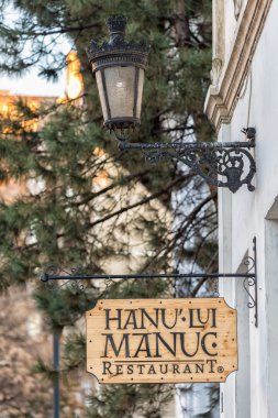 Giriş (Hanul lui Manuc Manuc'ın hanın Vintage işareti)