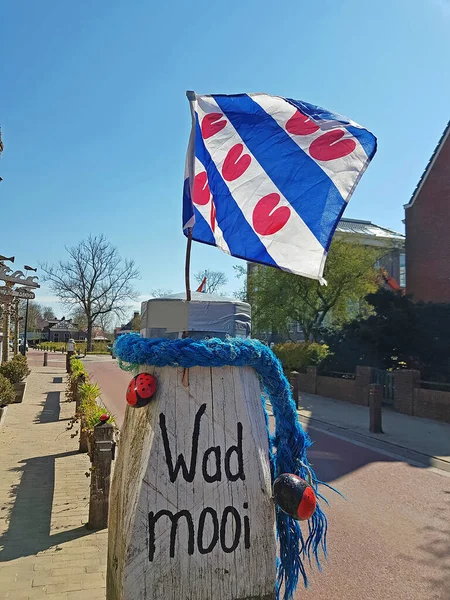 Bandera Frisiana Poste Con Las Palabras Wad Mooi —  Fotos de Stock