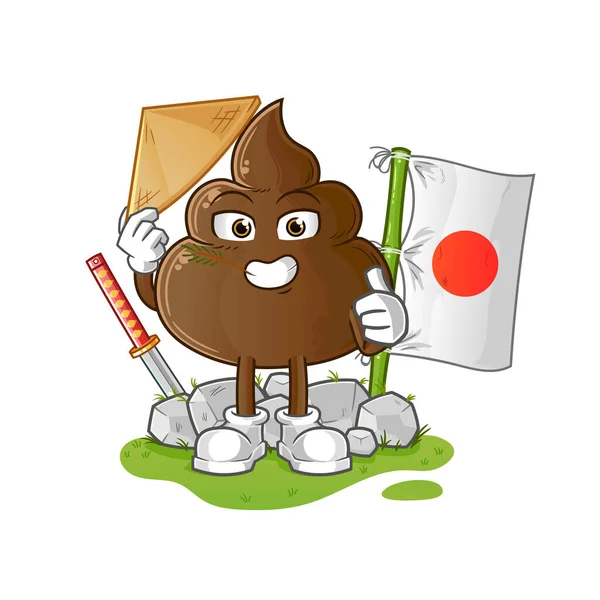 Poop Japanese Vector Cartoon Character — Stock Vector