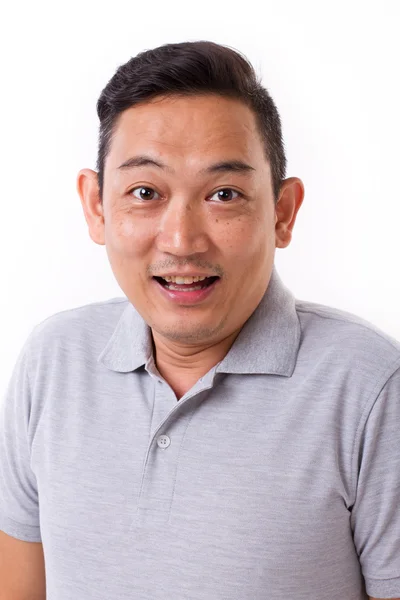 Retrato de feliz, conteúdo asiático homem — Fotografia de Stock