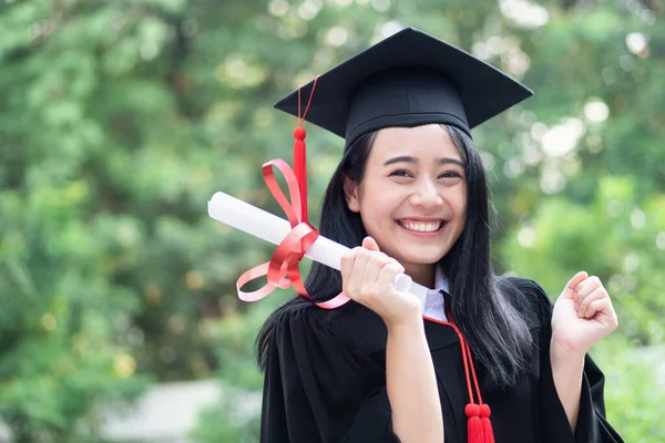 Happy Excited College Student Graduating Concept Successful Education Happy Commencement — Stock Photo, Image