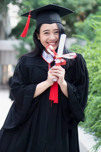 Happy Excited College Student Graduating Concept Successful Education Happy Commencement — Stock Photo, Image