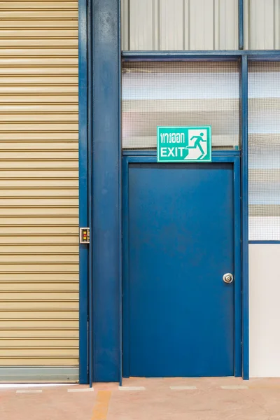 Porta di uscita in acciaio — Foto Stock