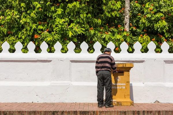 Envío de un correo — Foto de Stock