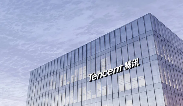 Шэньчжэнь Китай Февраля 2021 Года Использование Cgi Логотип Tencent Holding — стоковое фото
