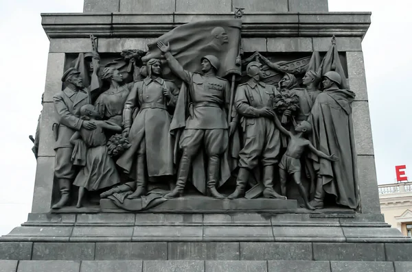 Minsk Belarus Sierpnia 2012 Płaskorzeźba Poświęcona Wydarzeniom Wojny Światowej Pomniku — Zdjęcie stockowe