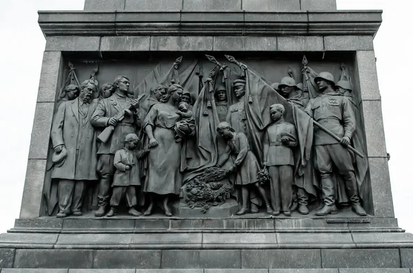 Minsk Belarus August 2012 Bas Relief Dedicated Events World War — Stock Photo, Image