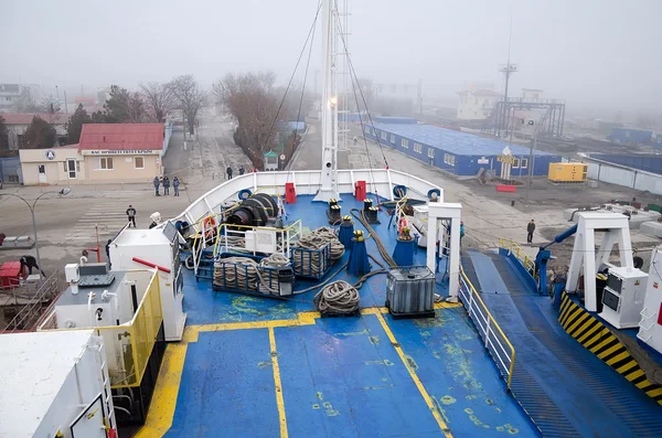 Ferry  at  pier in  port — Stock Photo, Image