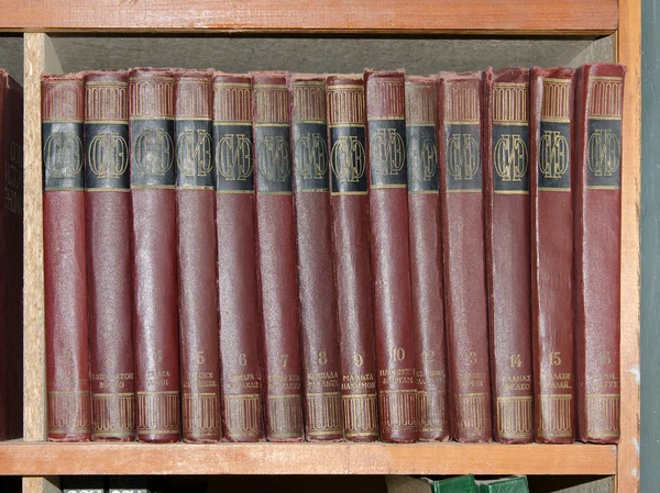 Books on a shelf — Stock Photo, Image