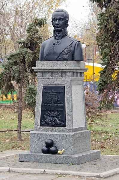 Kerch Crimea Novembre Monument Grand Amiral Russe Ushakov Dans Centre — Photo