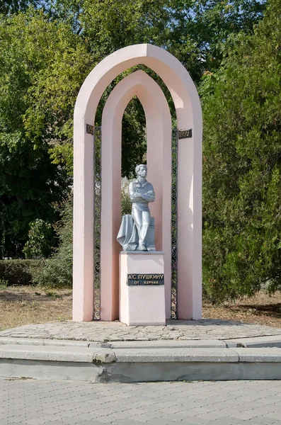 Kerch Crimea September Monument Great Russian Poet Pushkin Center Kerch — Stock Photo, Image