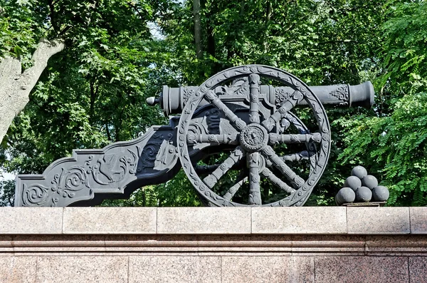 Pistola velha no Museu Rumyantsev — Fotografia de Stock