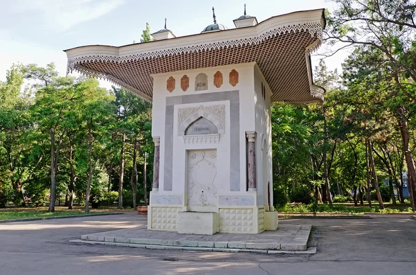 Fontaine Aivazovsky à Feodosia — Photo