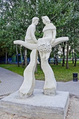 Gomel severler Anıtı