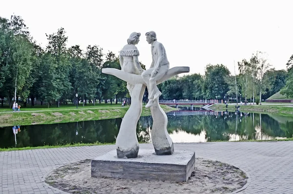 Monumento degli innamorati a Gomel — Foto Stock