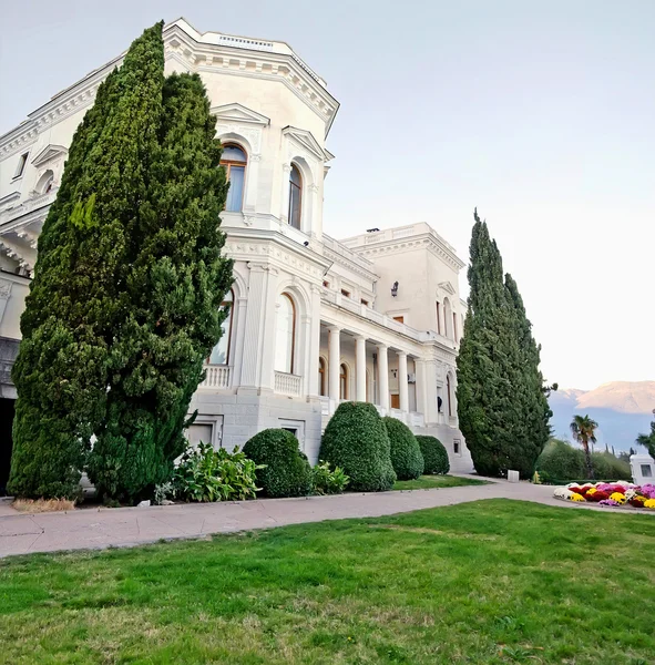 Palais Livadiya à Yalta — Photo