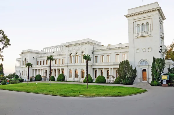 Palacio Livadiya en Yalta — Foto de Stock