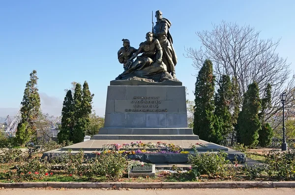 Monumento a caído na segunda guerra mundial — Fotografia de Stock