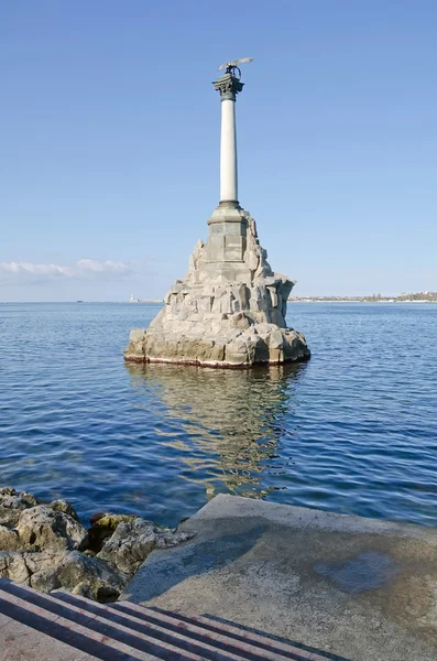 纪念碑被破坏的船 — 图库照片