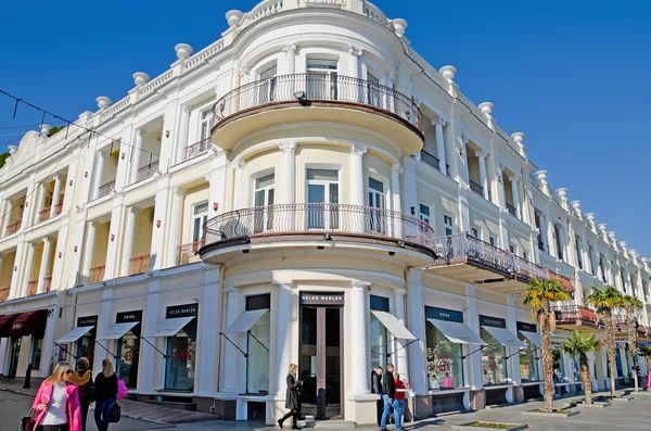 Old building  in Yalta — Stock Photo, Image