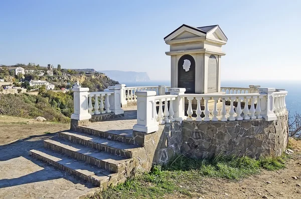 Puschkin-Denkmal auf Kap fiolent — Stockfoto