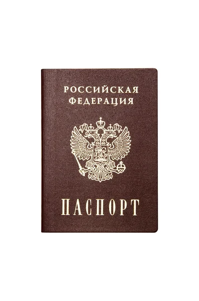 Russian passport isolated — Stock Photo, Image