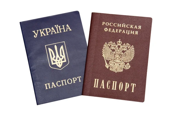 Ukrainian and Russian passports — Stock Photo, Image