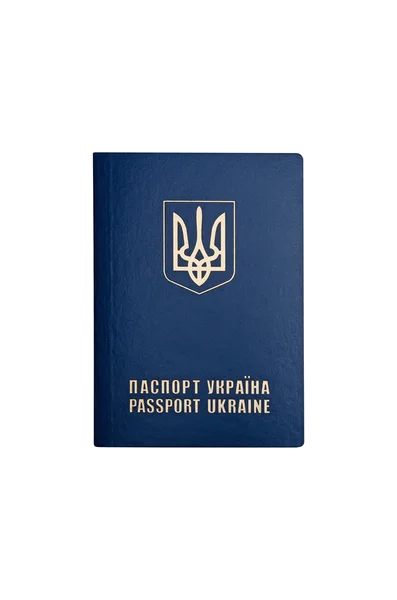 Passeport étranger ukrainien — Photo