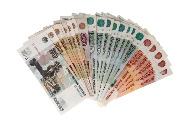 Papieru banknotów o różnych nominałach — Zdjęcie stockowe