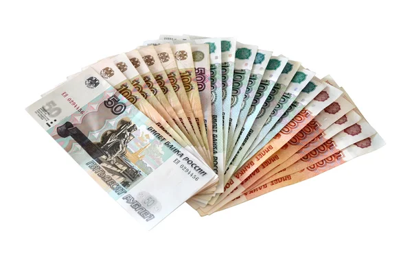 Papieru banknotów o różnych nominałach — Zdjęcie stockowe