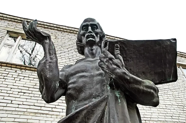 Monumento alla prima stampante a Lvov — Foto Stock