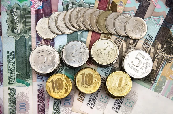 Rosyjskich rubli monet na papierze rachunki — Zdjęcie stockowe