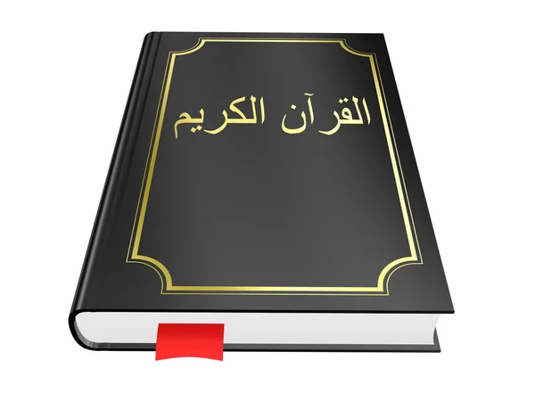 Quran op witte achtergrond — Stockfoto