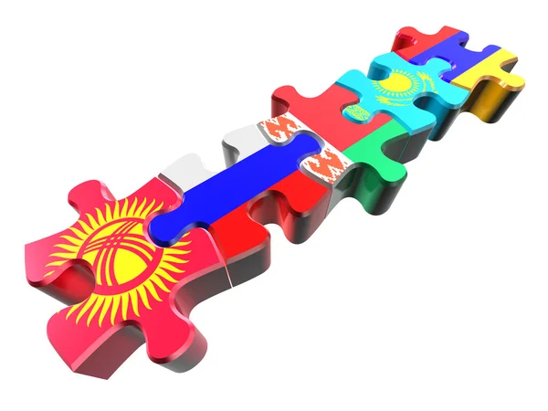 Symbol of the Eurasian Customs Union — Stock Photo, Image