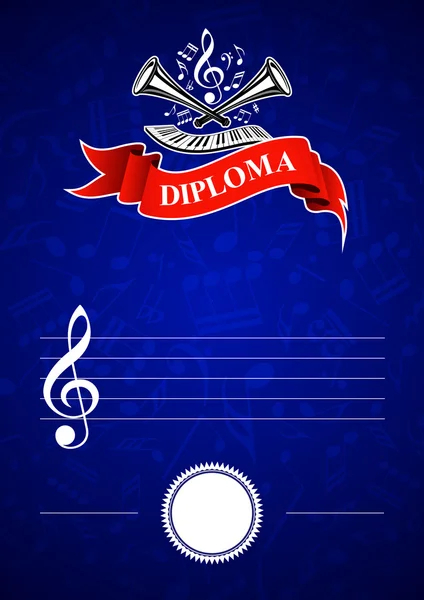 Diploma musicale verticale — Vettoriale Stock