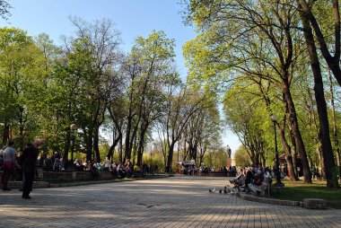 Yaz park Kiev merkezi