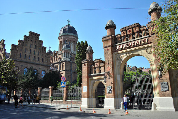 Main entrance to the Chernivtsi University