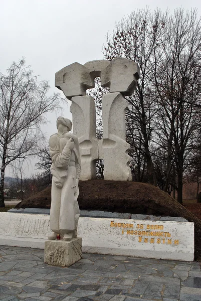 Statues à Dytynets dans la ville de Tchernihiv — Photo