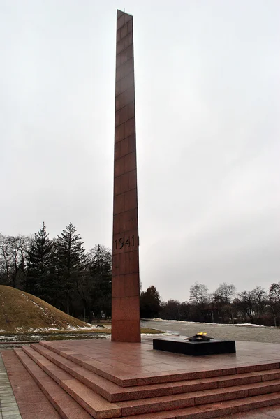 Вечный огонь на монументе Славы — стоковое фото
