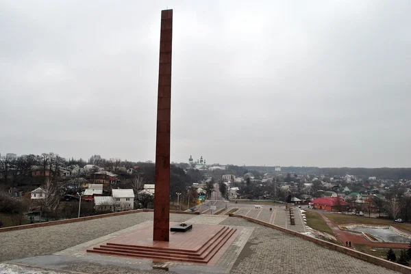 Tjernihiv ära Memorial — Stockfoto