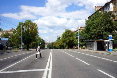 Kyiv şehrinde bir sokak                               