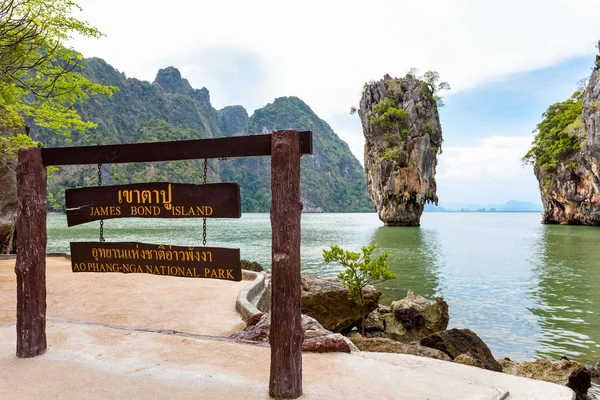 Plaque signalétique Khao Tapu ou James Bond Island — Photo