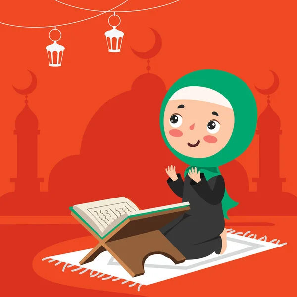 Illustration Dessinée Main Pour Ramadan Kareem Culture Islamique — Image vectorielle