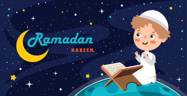 Hand Drawn Illustration Ramadan Kareem Islamic Culture — 스톡 벡터