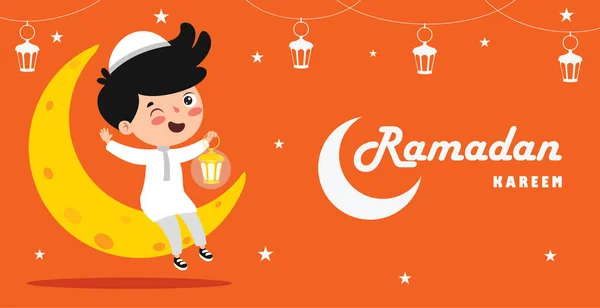 Hand Drawn Illustration Ramadan Kareem Islamic Culture — Stock Vector