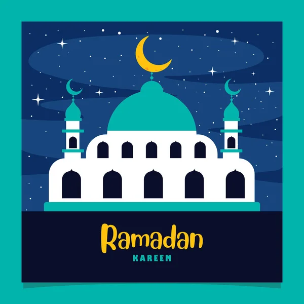 Kézzel Rajzolt Illusztráció Ramadan Kareem Iszlám Kultúra — Stock Vector