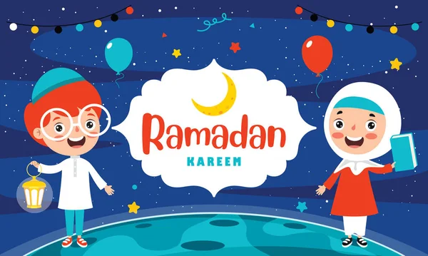 Hand Drawn Illustration Ramadan Kareem Islamic Culture — 스톡 벡터